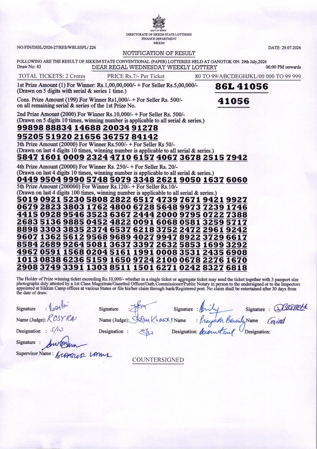 Dear Lottery result sheet 6:00 PM 29-07-2026