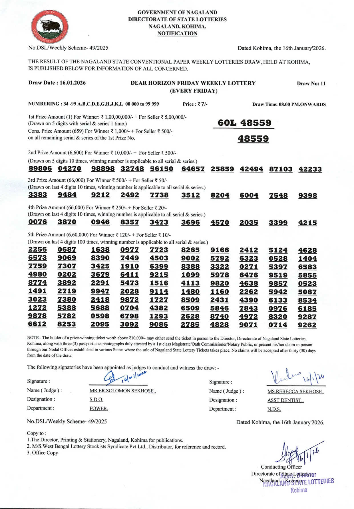Dear Lottery result sheet 8:00 PM 16-01-2026