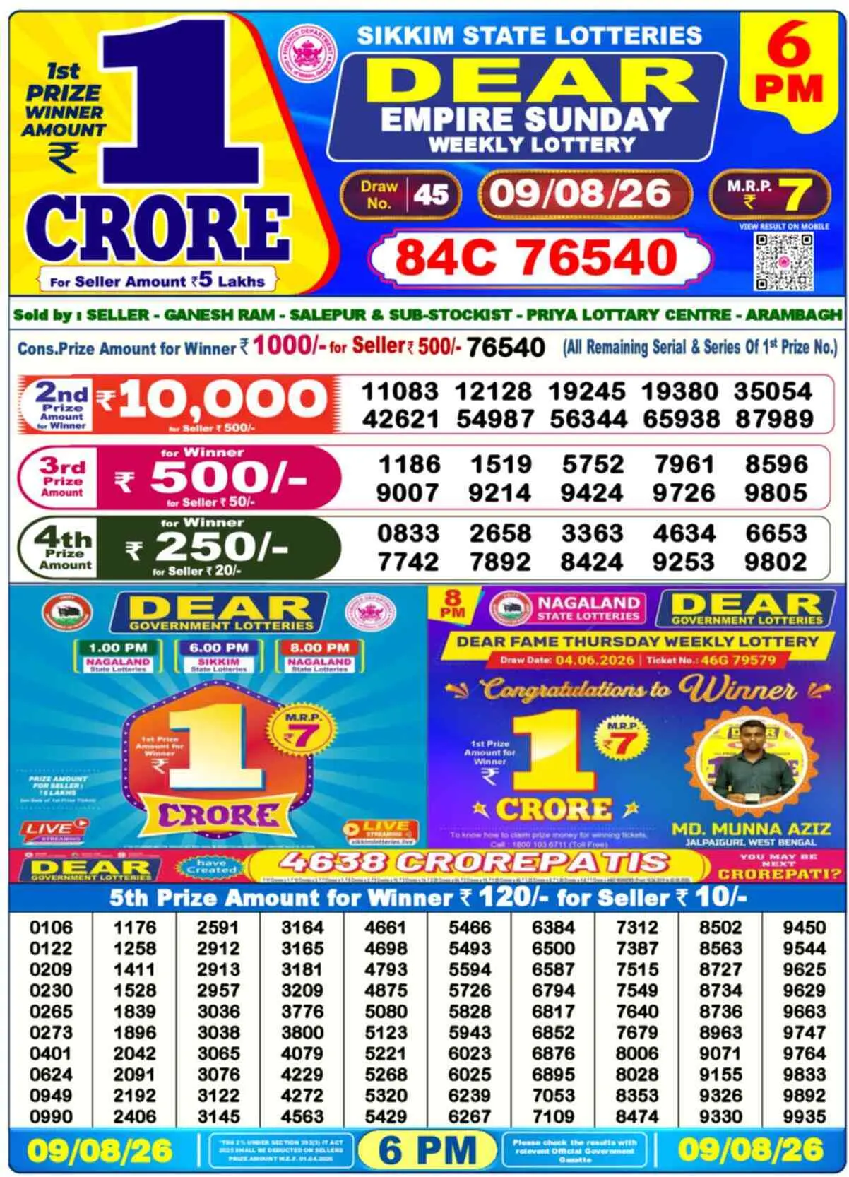 Dear Lottery Result 6 PM - 09 August 2026